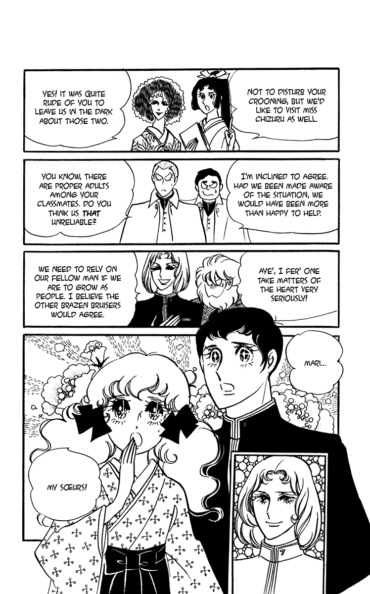 Oh! My Darling Chapter 7 page 28 - Chapter 7