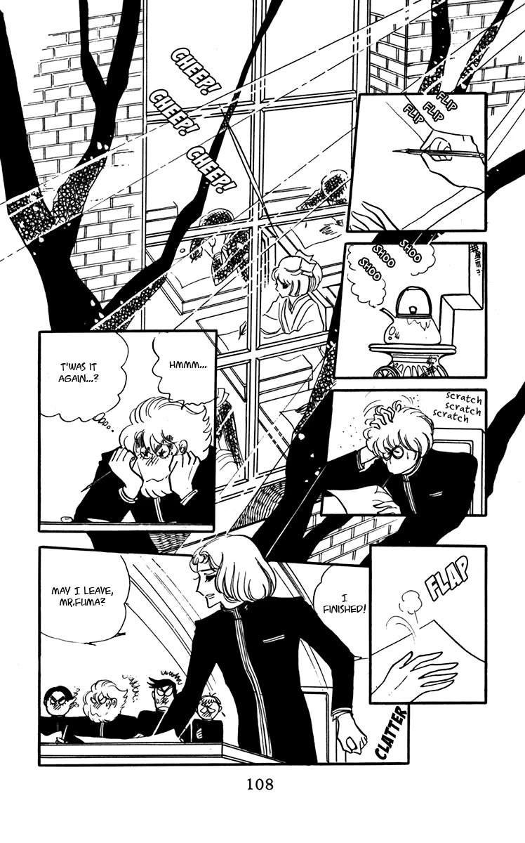 Oh! My Darling Chapter 7 page 3 - Chapter 7