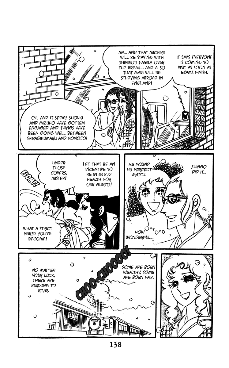 Oh! My Darling Chapter 7 page 33 - Chapter 7