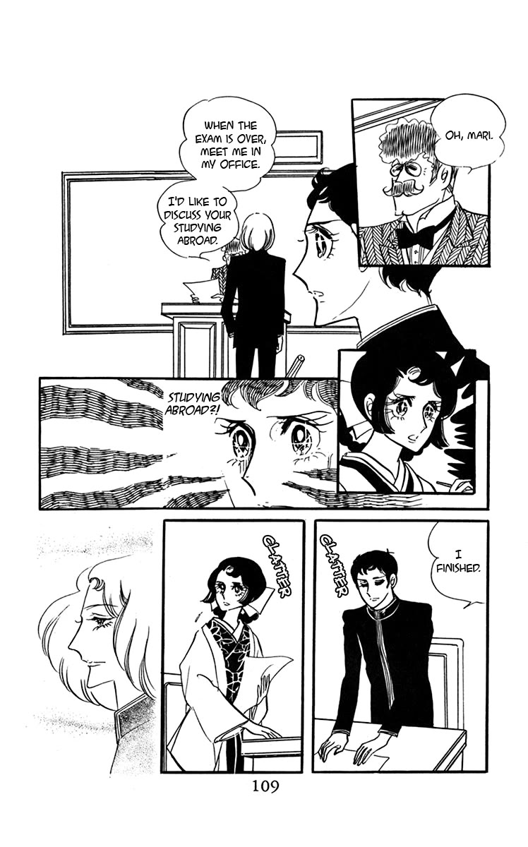 Oh! My Darling Chapter 7 page 4 - Chapter 7