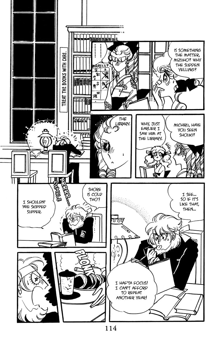Oh! My Darling Chapter 7 page 9 - Chapter 7