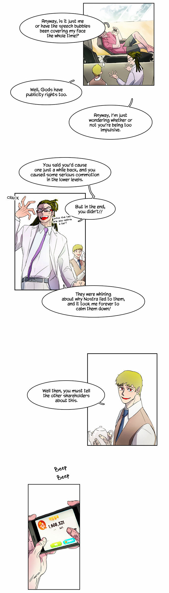 Oh, My God! Chapter 1 page 15 - Chapter 1