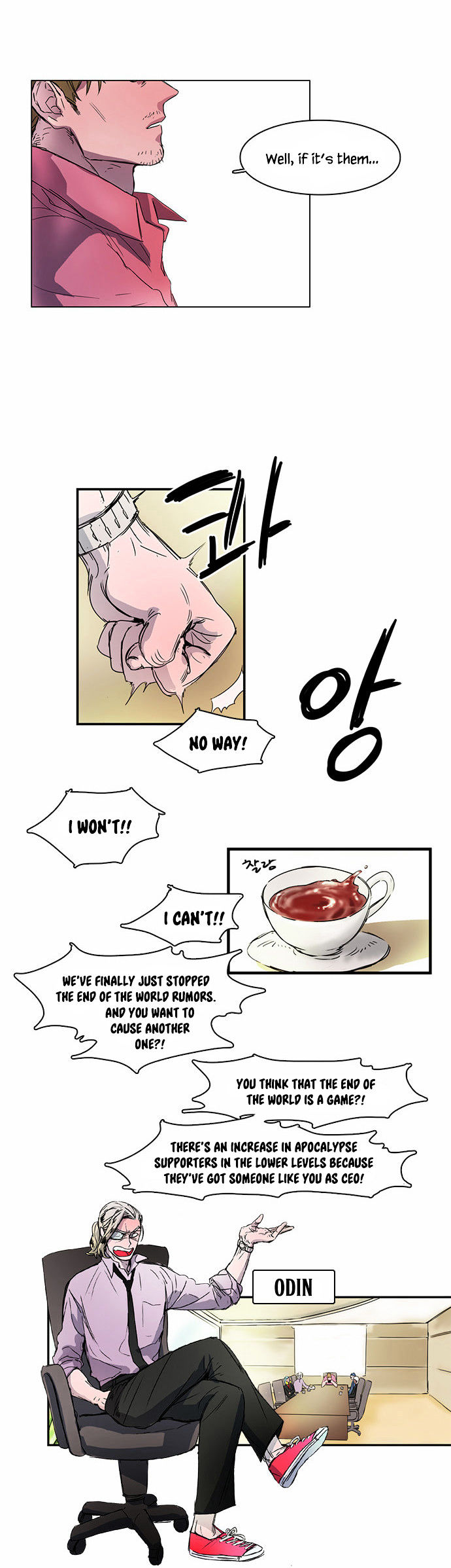 Oh, My God! Chapter 1 page 16 - Chapter 1