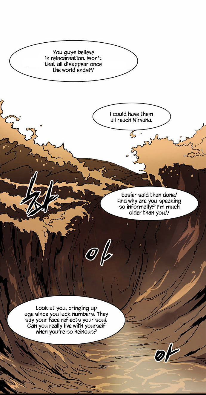 Oh, My God! Chapter 1 page 18 - Chapter 1