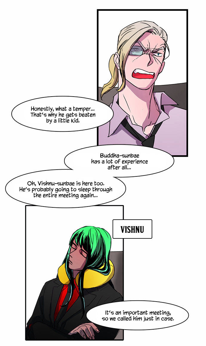 Oh, My God! Chapter 1 page 22 - Chapter 1