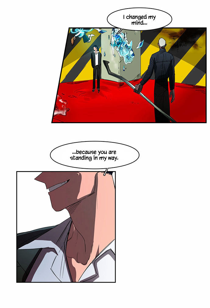 Oh, My God! Chapter 12 page 17 - Chapter 12