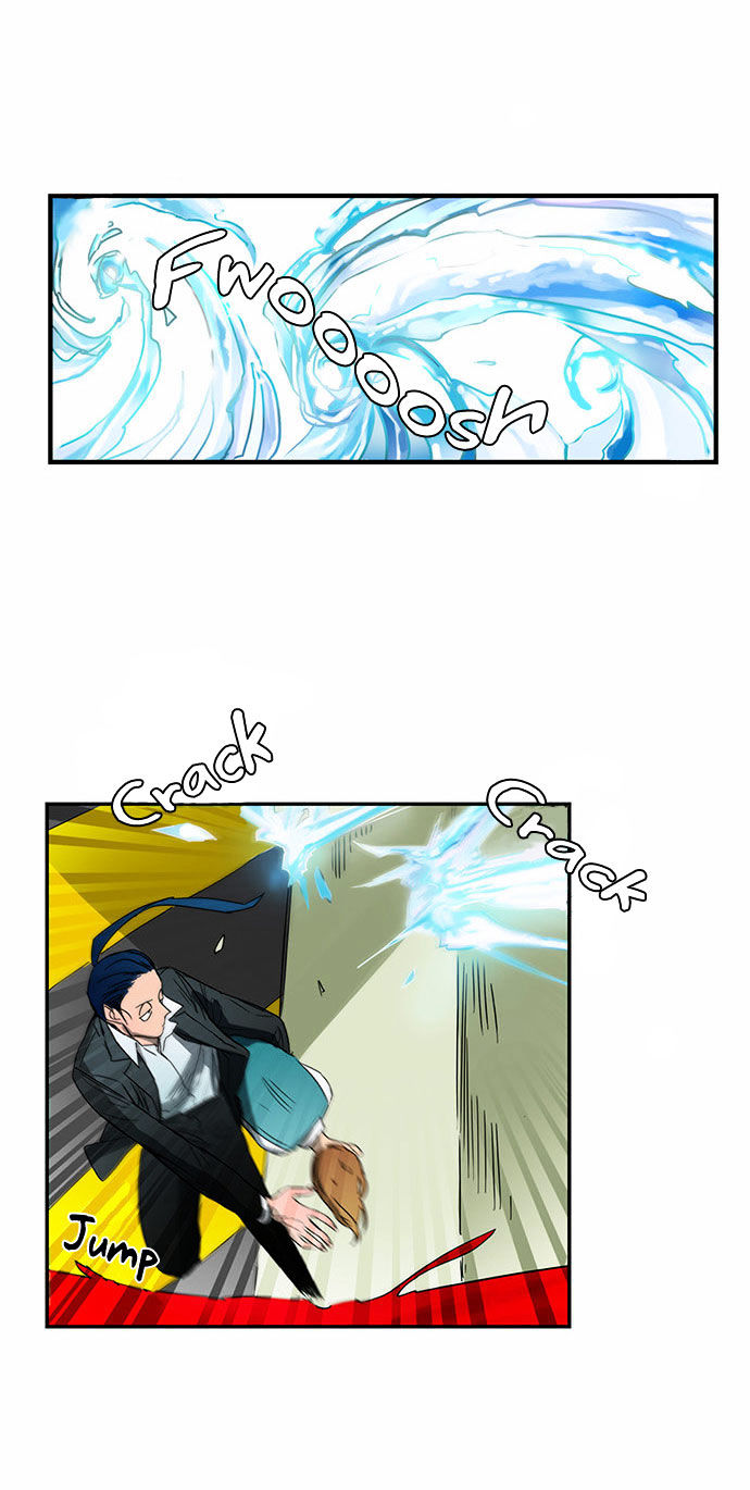 Oh, My God! Chapter 12 page 6 - Chapter 12