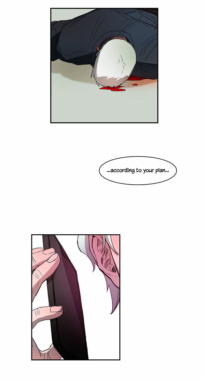 Oh, My God! Chapter 13 page 7 - Chapter 13