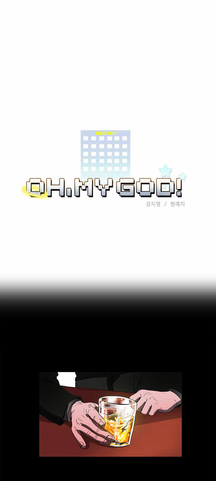 Oh, My God! Chapter 14 page 2 - Chapter 14