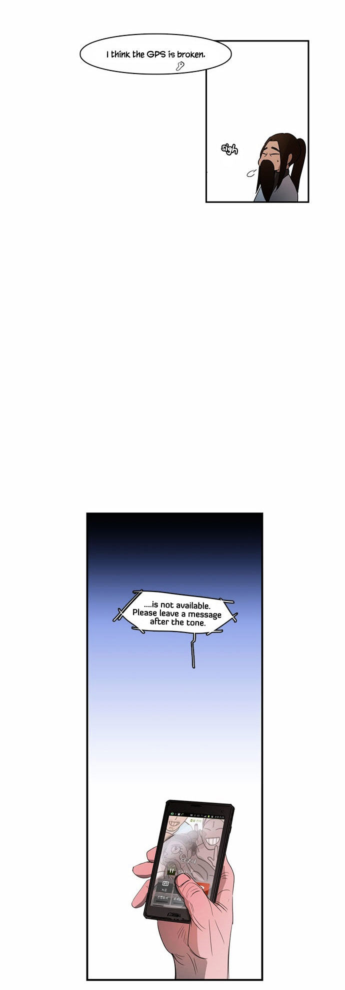 Oh, My God! Chapter 14 page 20 - Chapter 14