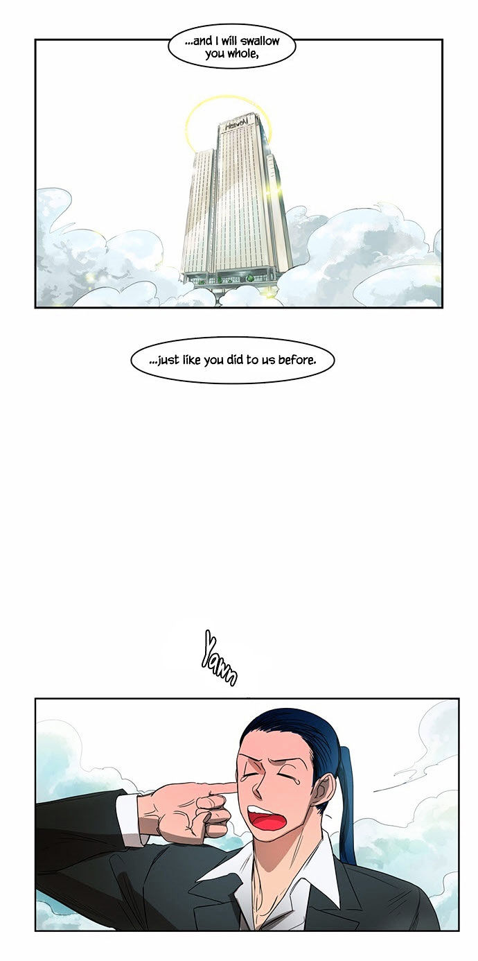 Oh, My God! Chapter 14 page 25 - Chapter 14