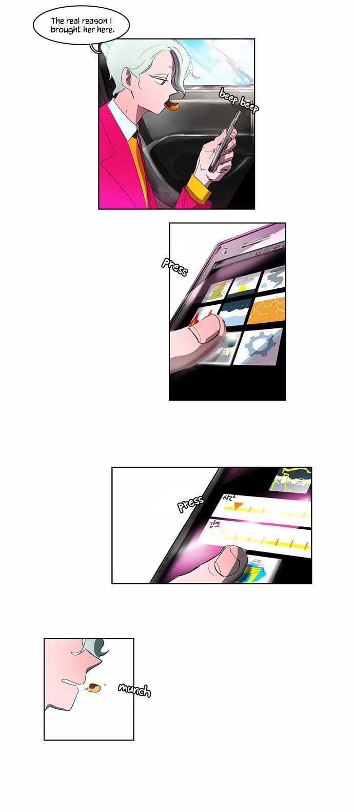 Oh, My God! Chapter 15 page 12 - Chapter 15