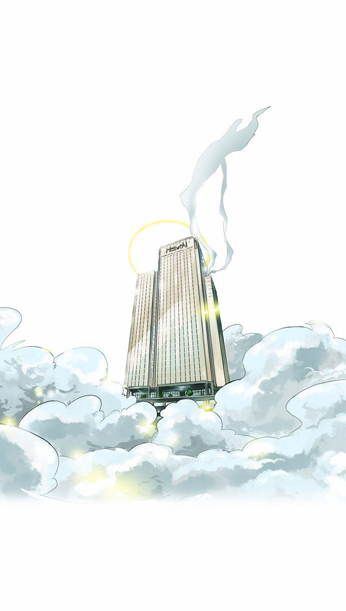 Oh, My God! Chapter 15 page 8 - Chapter 15