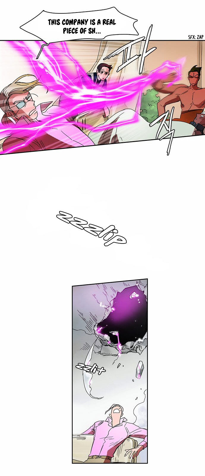 Oh, My God! Chapter 16 page 11 - Chapter 16