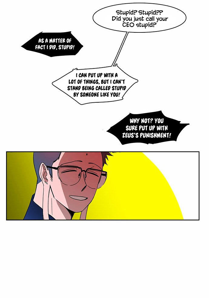 Oh, My God! Chapter 16 page 15 - Chapter 16