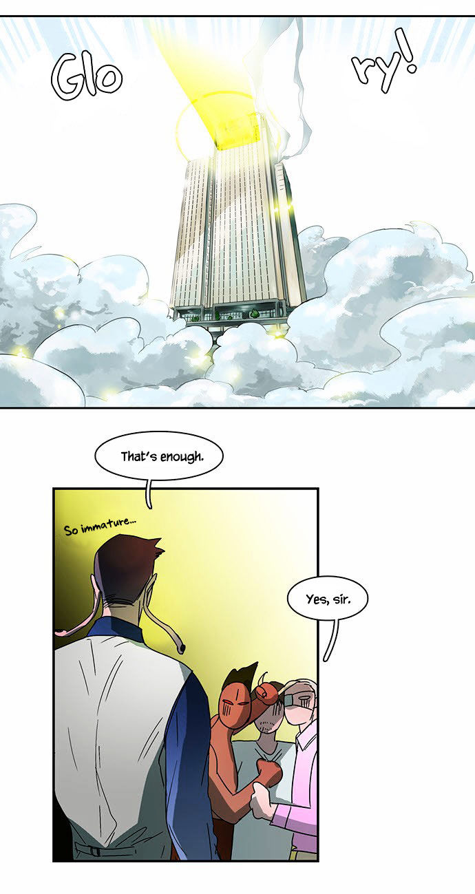 Oh, My God! Chapter 16 page 16 - Chapter 16