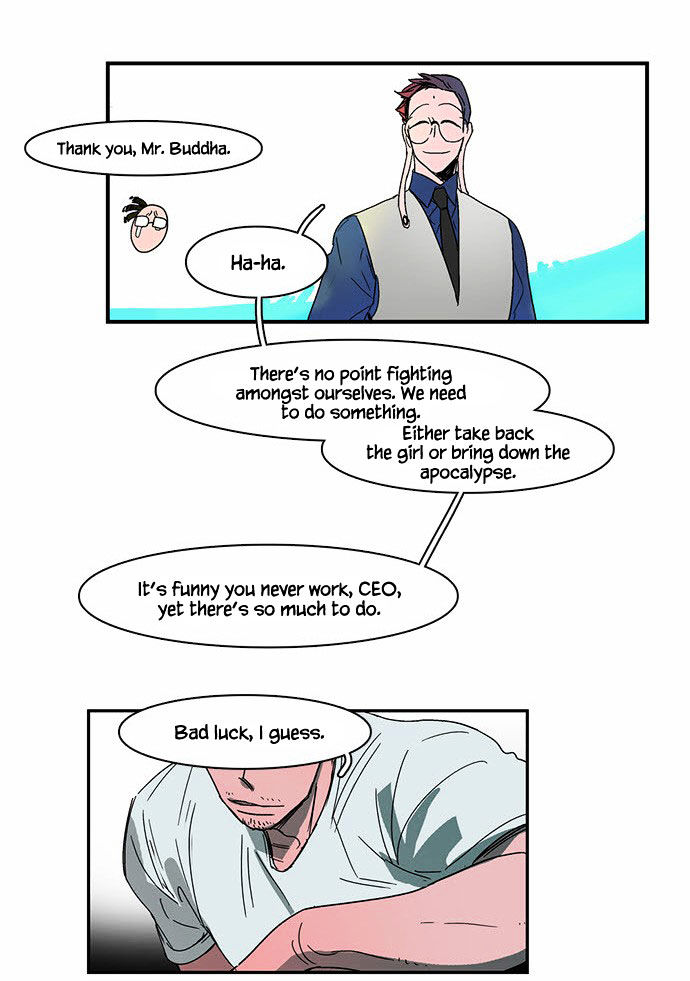 Oh, My God! Chapter 16 page 17 - Chapter 16