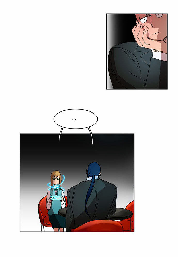Oh, My God! Chapter 16 page 22 - Chapter 16