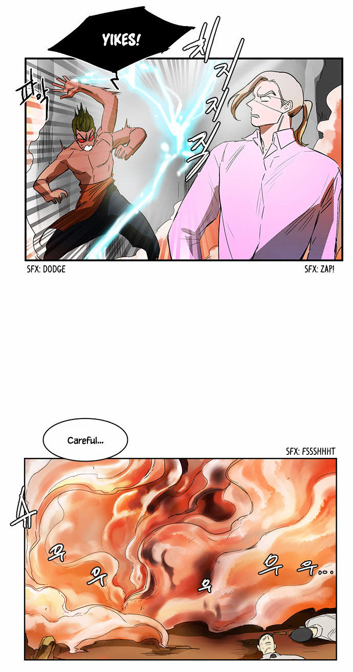 Oh, My God! Chapter 17 page 15 - Chapter 17