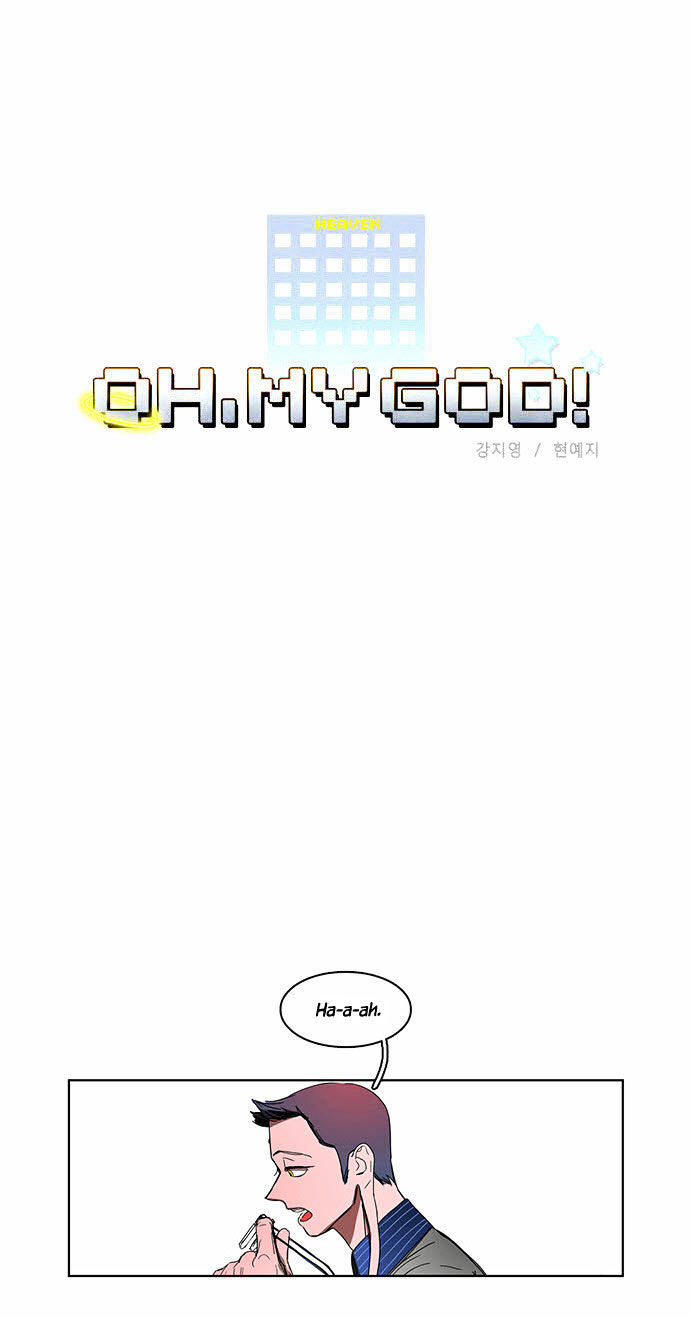 Oh, My God! Chapter 17 page 6 - Chapter 17