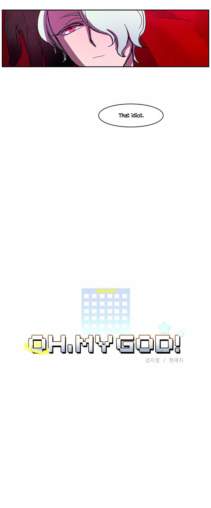 Oh, My God! Chapter 18 page 5 - Chapter 18