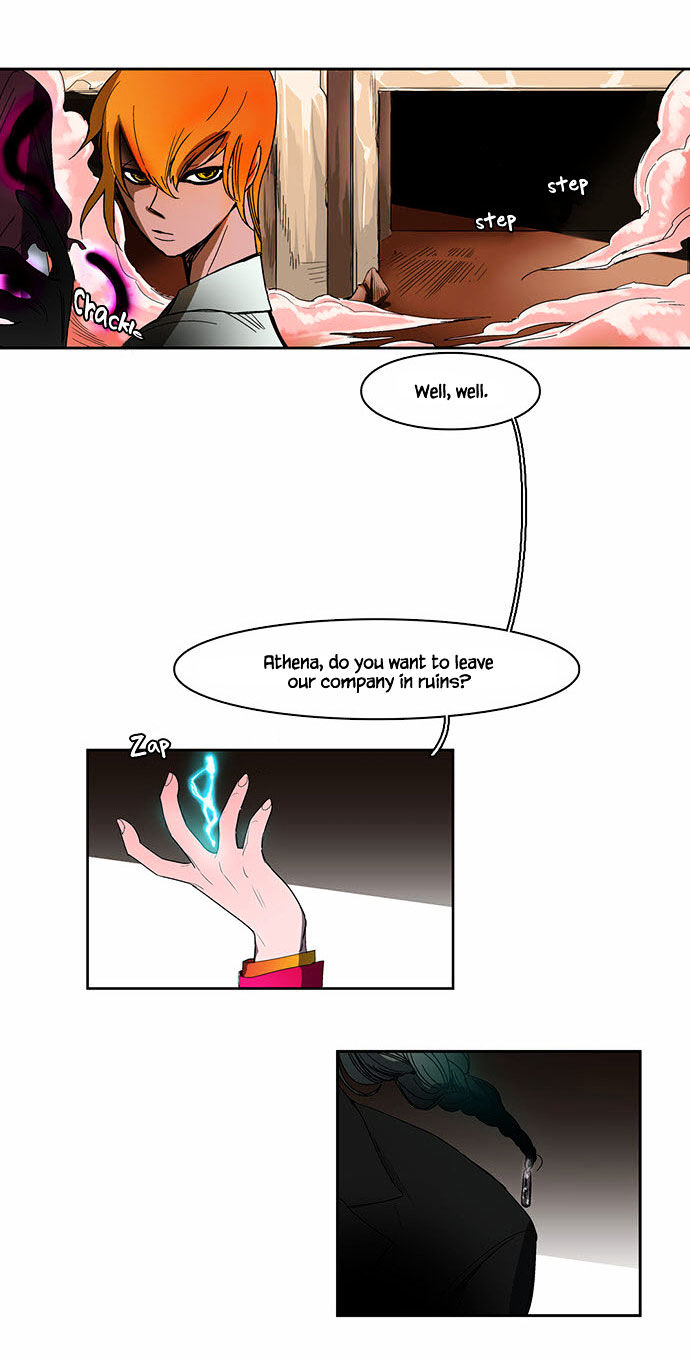 Oh, My God! Chapter 19 page 22 - Chapter 19