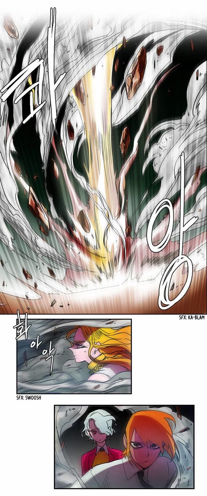 Oh, My God! Chapter 20 page 10 - Chapter 20