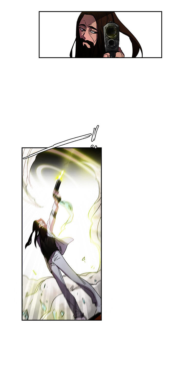 Oh, My God! Chapter 22 page 10 - Chapter 22