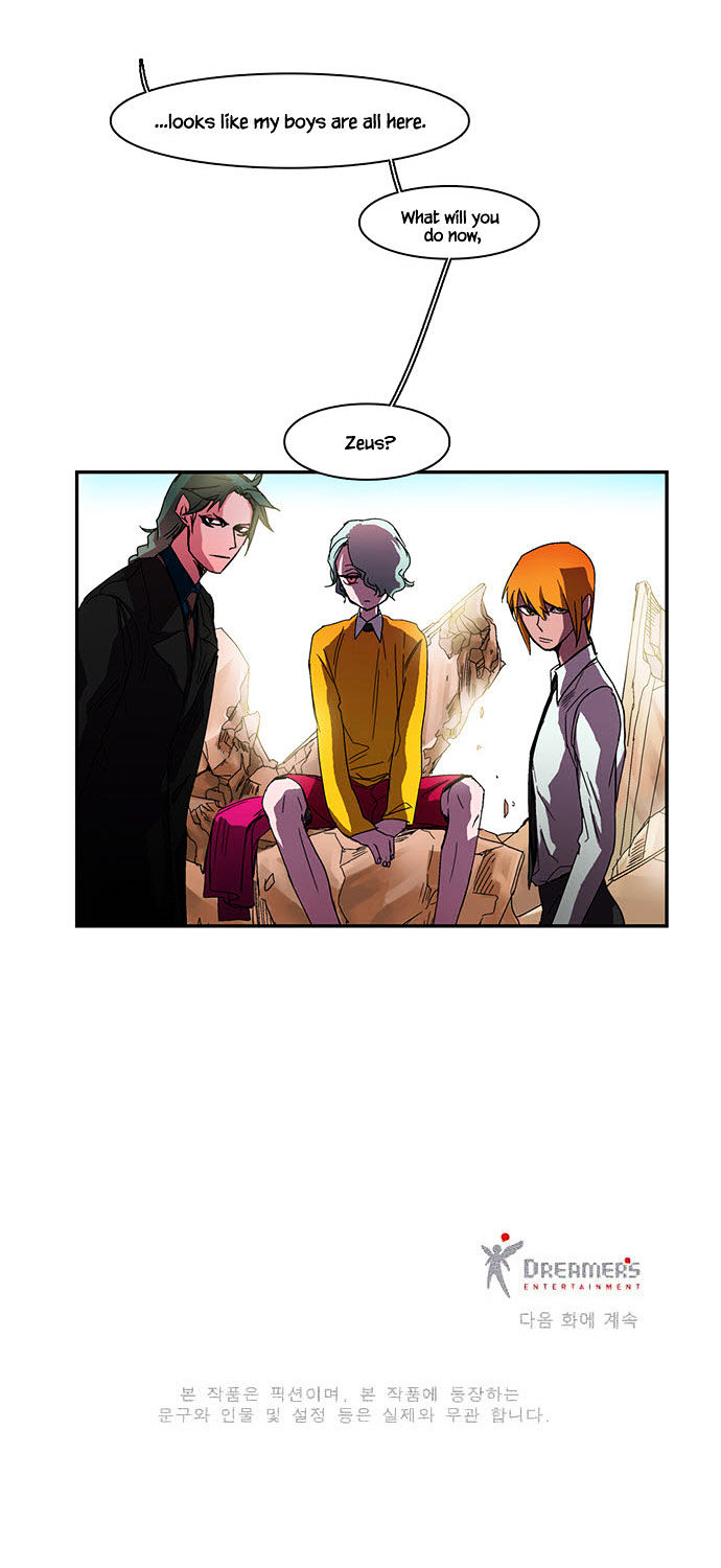 Oh, My God! Chapter 22 page 29 - Chapter 22
