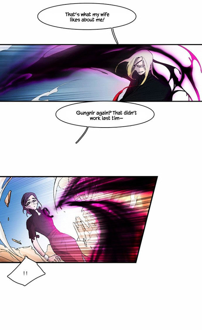 Oh, My God! Chapter 23 page 19 - Chapter 23