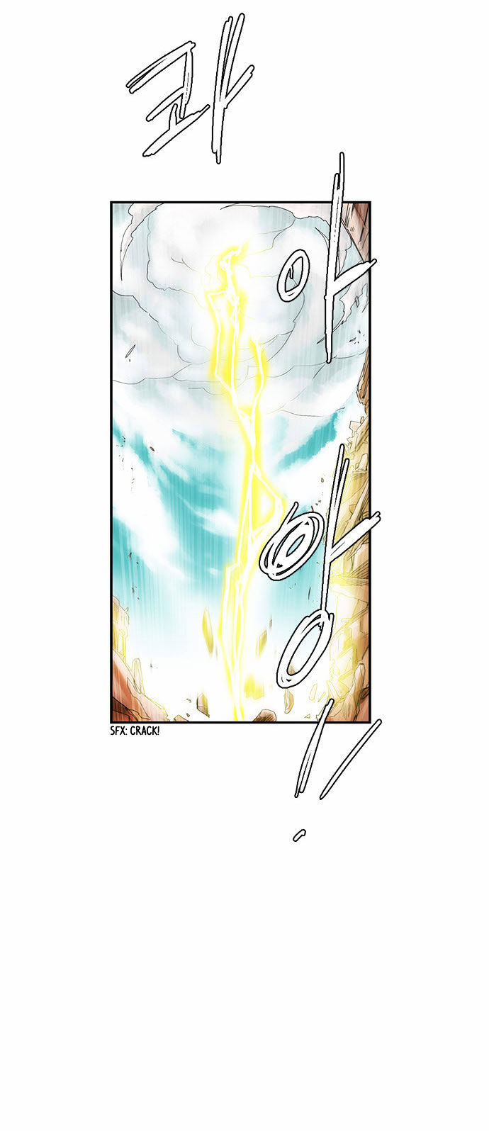 Oh, My God! Chapter 23 page 5 - Chapter 23