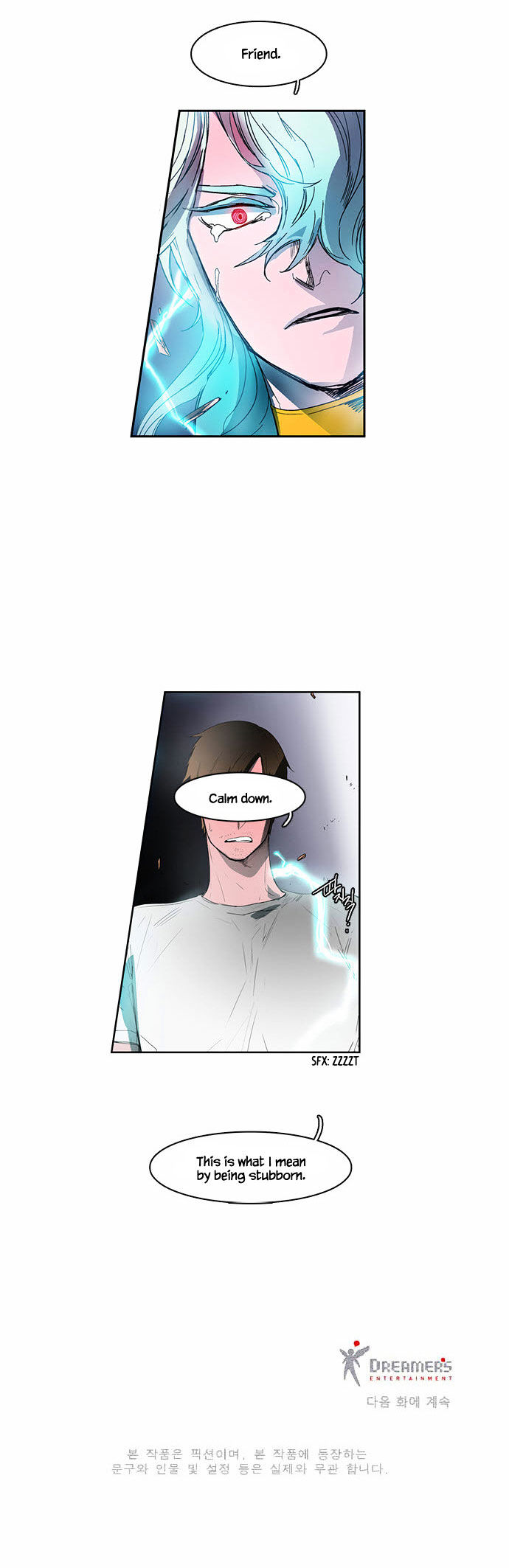 Oh, My God! Chapter 24 page 24 - Chapter 24