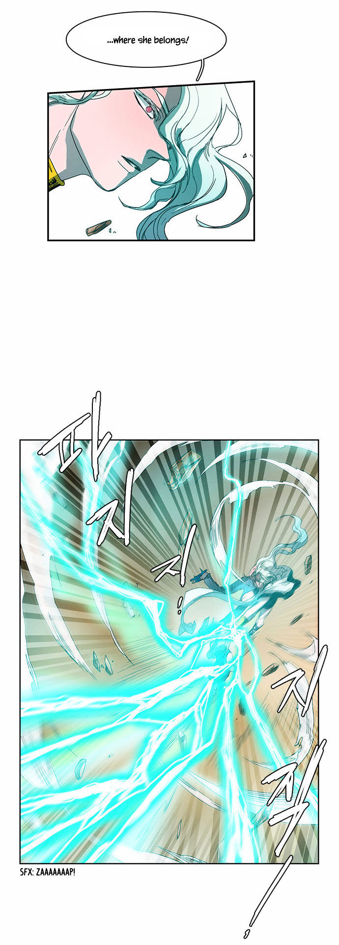 Oh, My God! Chapter 25 page 13 - Chapter 25