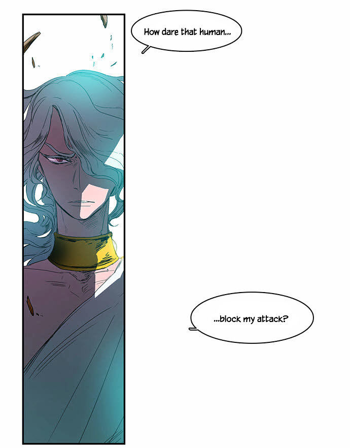 Oh, My God! Chapter 25 page 19 - Chapter 25