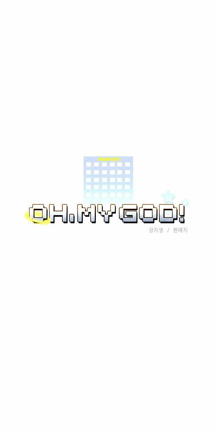 Oh, My God! Chapter 25 page 2 - Chapter 25