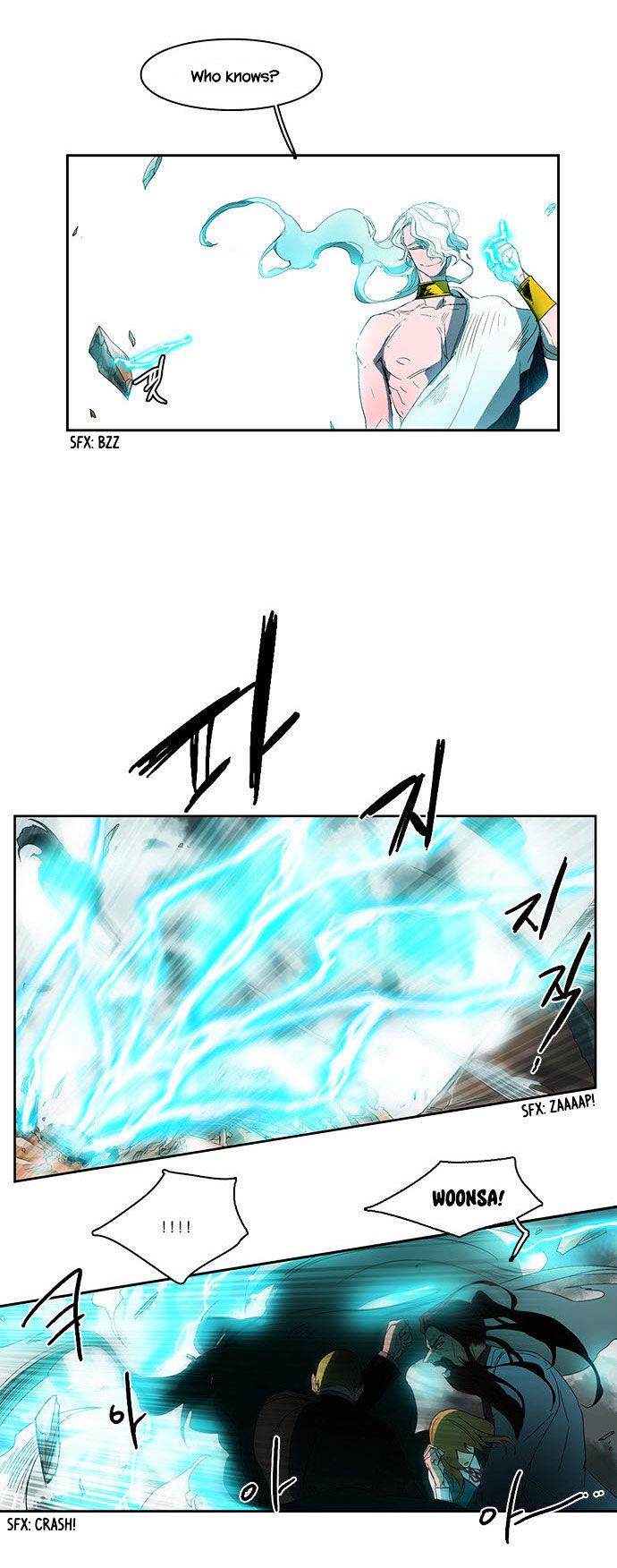 Oh, My God! Chapter 25 page 5 - Chapter 25