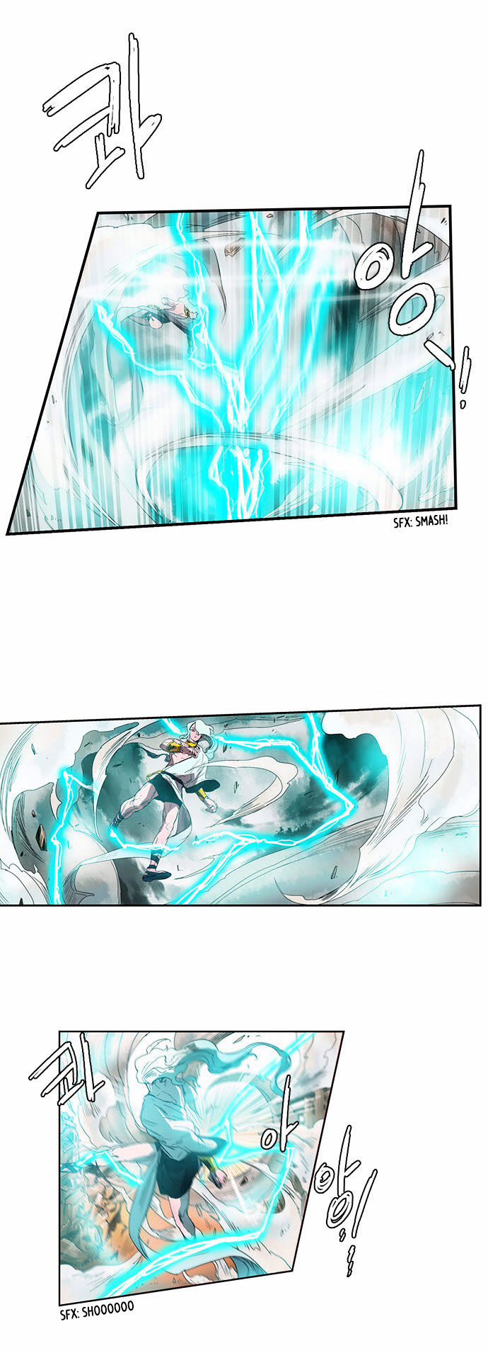 Oh, My God! Chapter 25 page 7 - Chapter 25