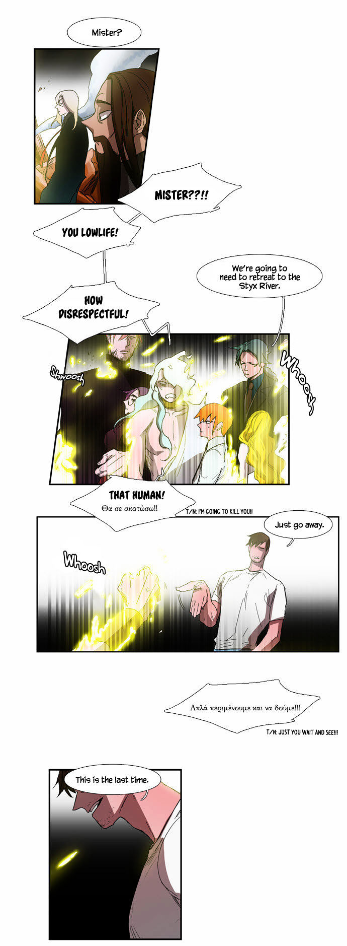 Oh, My God! Chapter 26 page 11 - Chapter 26