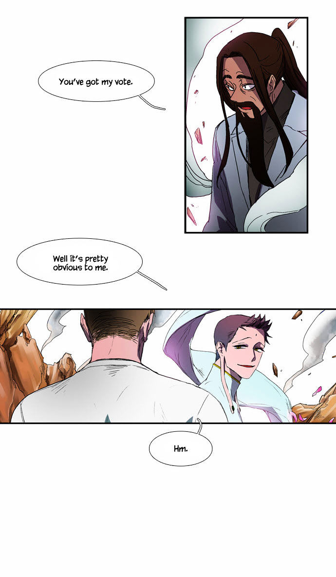 Oh, My God! Chapter 26 page 17 - Chapter 26