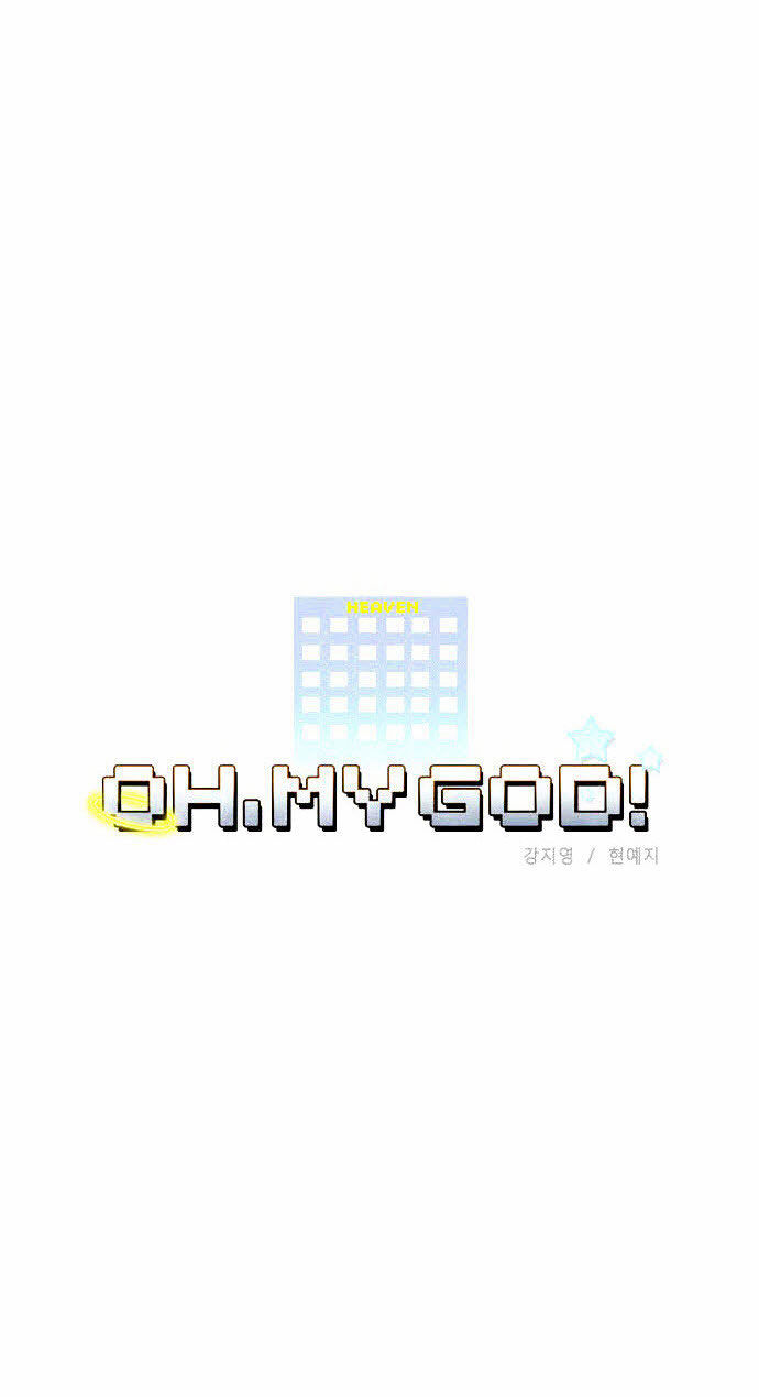 Oh, My God! Chapter 26 page 2 - Chapter 26