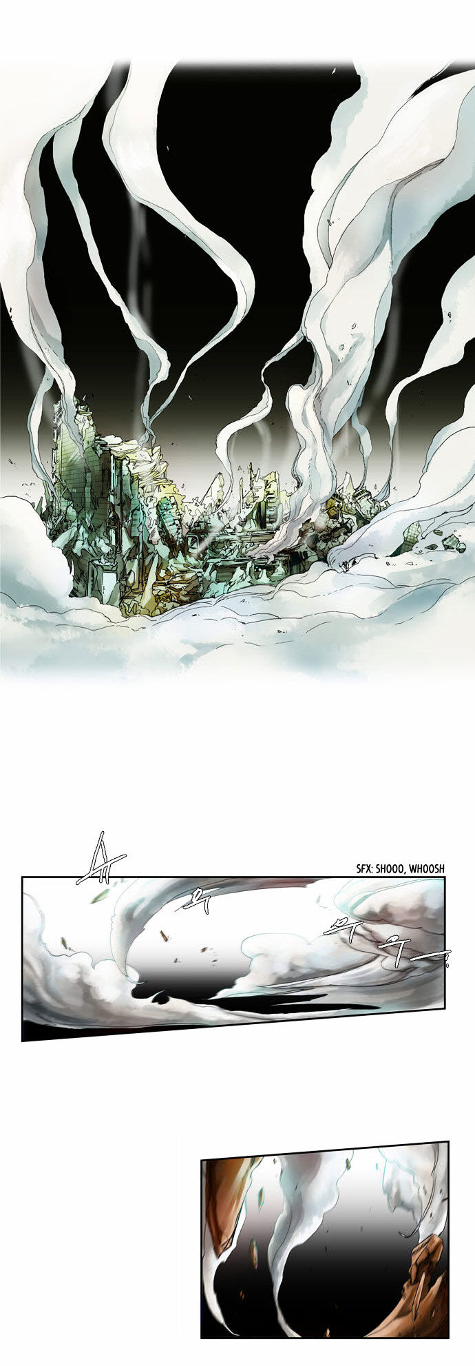 Oh, My God! Chapter 26 page 3 - Chapter 26