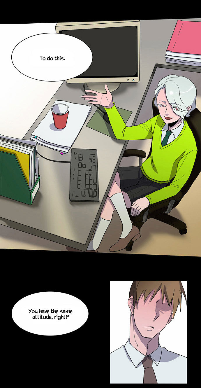 Oh, My God! Chapter 27 page 11 - Chapter 27