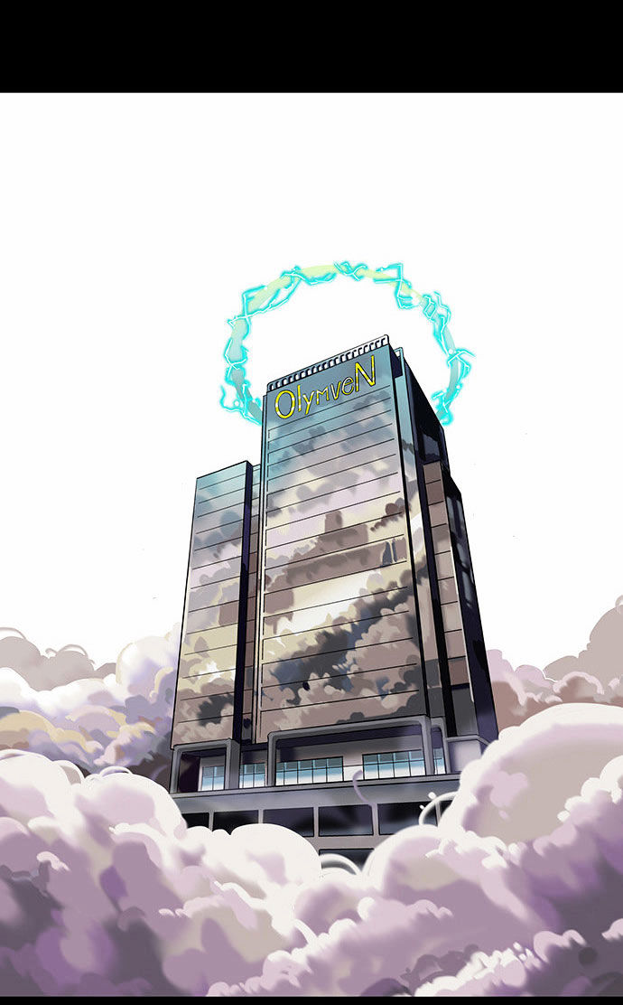 Oh, My God! Chapter 27 page 8 - Chapter 27