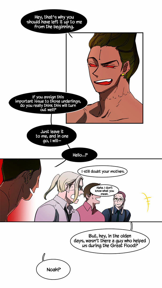 Oh, My God! Chapter 4 page 13 - Chapter 4
