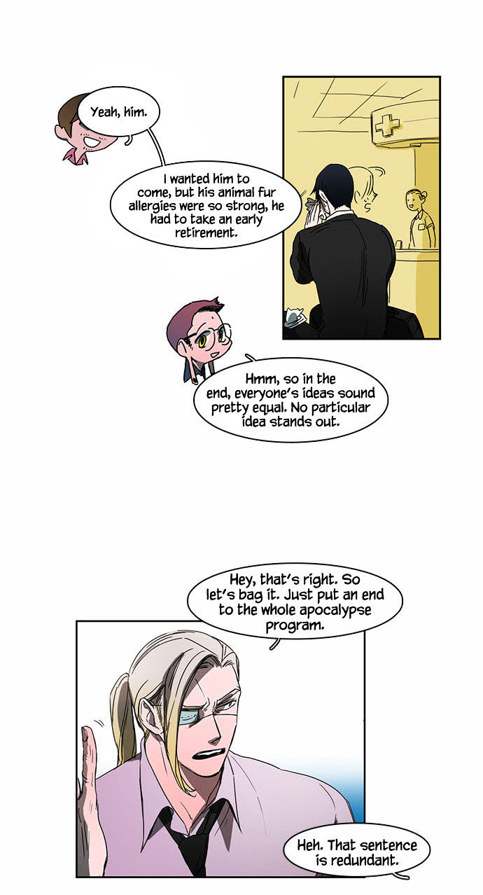 Oh, My God! Chapter 4 page 14 - Chapter 4