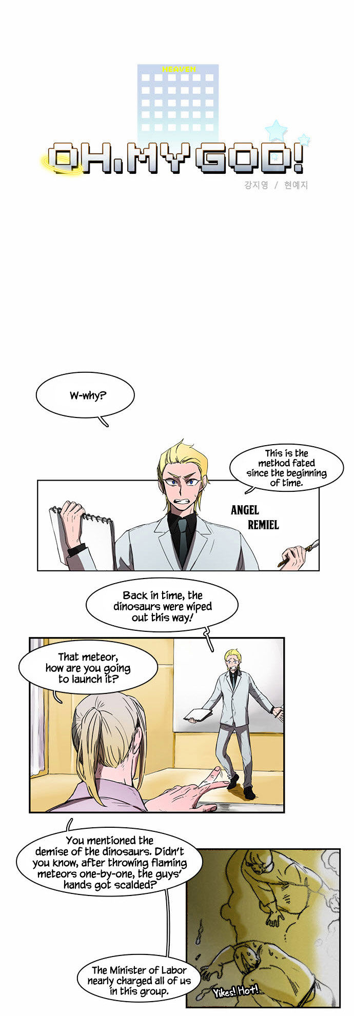 Oh, My God! Chapter 4 page 8 - Chapter 4