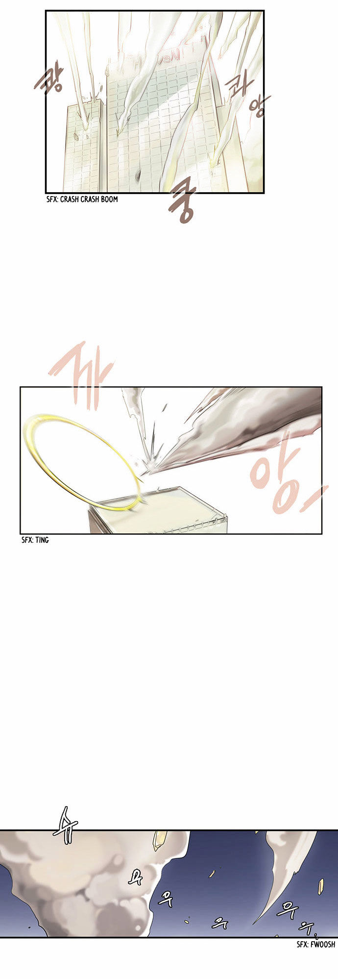 Oh, My God! Chapter 5 page 8 - Chapter 5