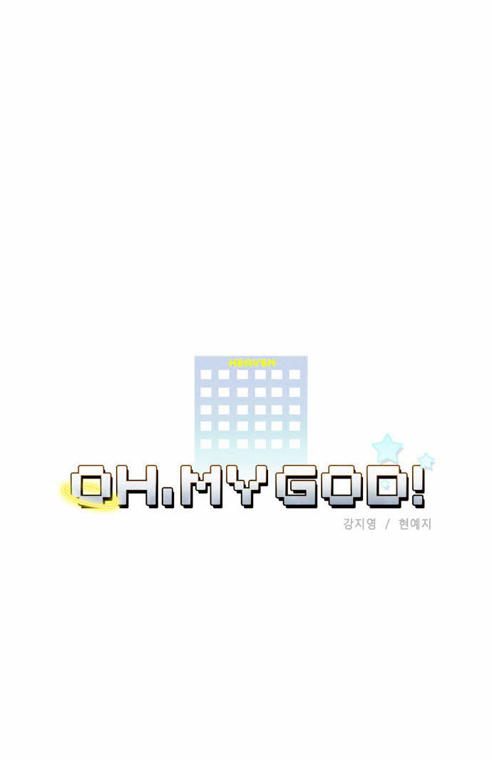 Oh, My God! Chapter 7 page 2 - Chapter 7