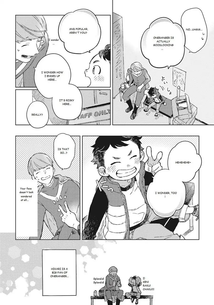 Oh My Hero! Chapter 1 page 10 - Chapter 1