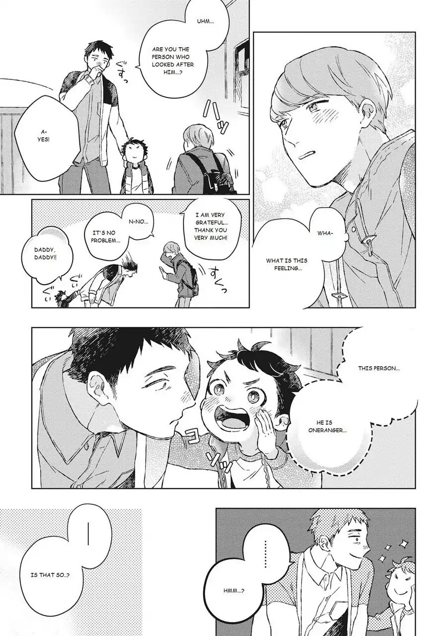 Oh My Hero! Chapter 1 page 13 - Chapter 1